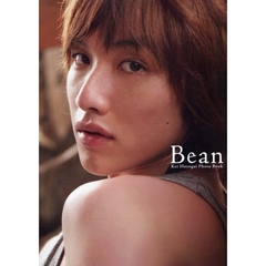 Ｂｅａｎ　細貝圭写真集