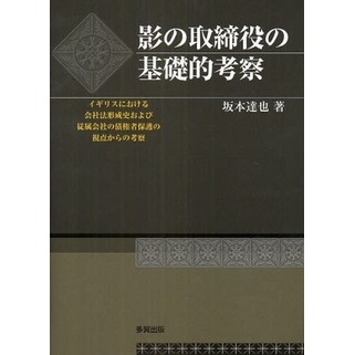 ֥ͥåȥåԥ󥰤㤨ֱƤμδŪͻꥹˤˡˤӽ°ҤκĸݸλιͻפβǤʤ5,500ߤˤʤޤ