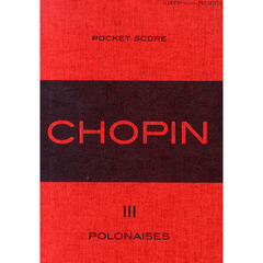 ＰＯＣＫＥＴ　ＳＣＯＲＥ　ＣＨＯＰＩＮ　３　ＰＯＬＯＮＡＩＳＥＳ