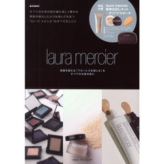 ｌａｕｒａ　ｍｅｒｃｉｅｒ