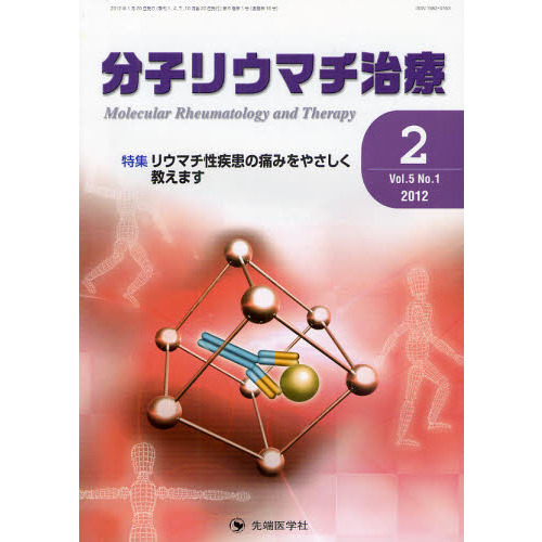 ֥ͥåȥåԥ󥰤㤨ʬҥꥦޥš֣졥Σʣ?ˡýꥦޥˤߤ䤵ޤפβǤʤ2,530ߤˤʤޤ
