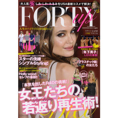 ＦＯＲＴＹ　ｕｐ　人生のハイライトは４０歳から！　ＶＯＬ．０４