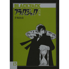 vol.2 vol.2の検索結果 - 通販｜セブンネットショッピング