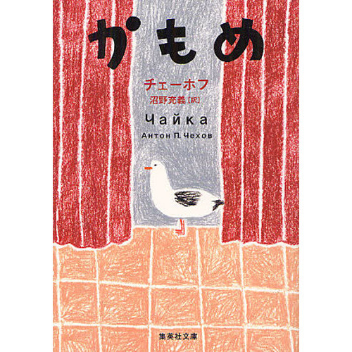 ֥ͥåȥåԥ󥰤㤨֤פβǤʤ495ߤˤʤޤ