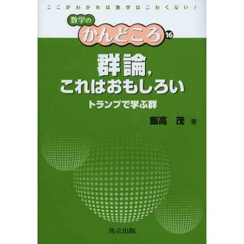 ֥ͥåȥåԥ󥰤㤨ַϤ⤷ȥפǳؤַפβǤʤ1,650ߤˤʤޤ