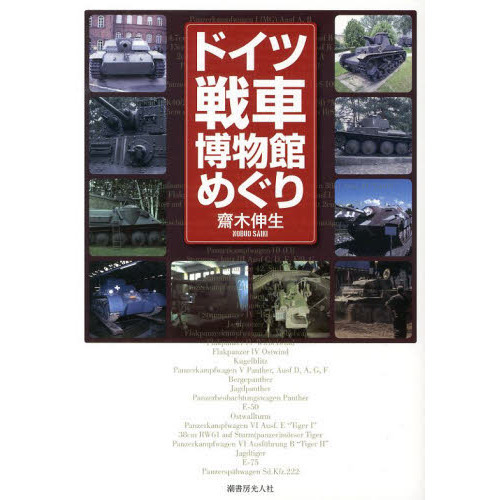 ֥ͥåȥåԥ󥰤㤨֥ɥʪۤᤰפβǤʤ2,310ߤˤʤޤ