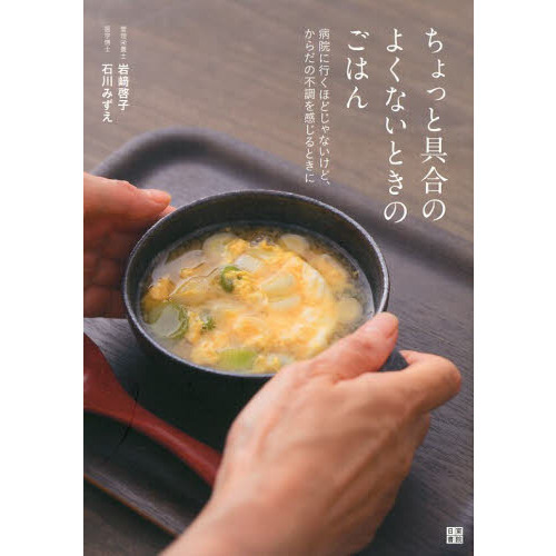 ֥ͥåȥåԥ󥰤㤨֤äȶΤ褯ʤȤΤϤ±˹ԤۤɤʤɡĴ򴶤ȤˡפβǤʤ1,430ߤˤʤޤ