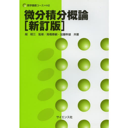 ֥ͥåȥåԥ󥰤㤨ʬʬǡפβǤʤ1,925ߤˤʤޤ