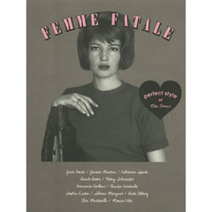 ＦＥＭＭＥ　ＦＡＴＡＬＥ　ｐｅｒｆｅｃｔ　ｓｔｙｌｅ　ｏｆ　Ｍｏｎ　Ａｍｏｕｒ