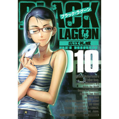 ＢＬＡＣＫ　ＬＡＧＯＯＮ　０１０