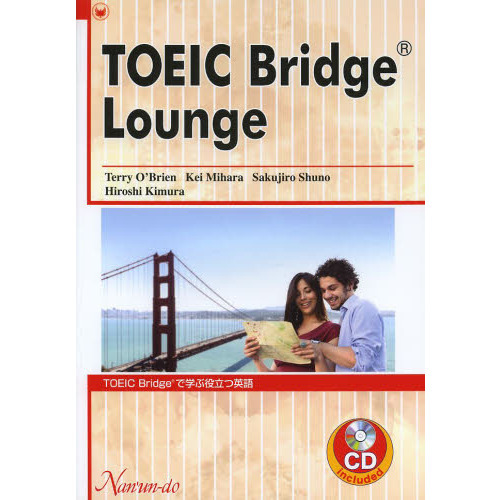 ֥ͥåȥåԥ󥰤㤨TOEIC BridgeǳؤΩıѸ?TOEIC Bridge LoungeפβǤʤ1,980ߤˤʤޤ