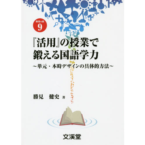 ֥ͥåȥåԥ󥰤㤨֡سѡ٤μȤä?ñܻǥζŪˡ (BOOKSפβǤʤ1,045ߤˤʤޤ