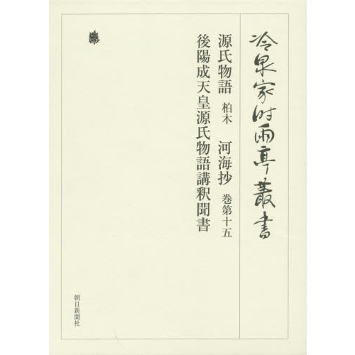 ֥ͥåȥåԥ󥰤㤨Ȼѽ裹åȡưפβǤʤ33,000ߤˤʤޤ