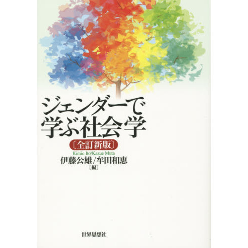 ֥ͥåȥåԥ󥰤㤨֥ǳؤּҲءǡפβǤʤ1,980ߤˤʤޤ