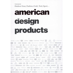 american design products (タウンムック)