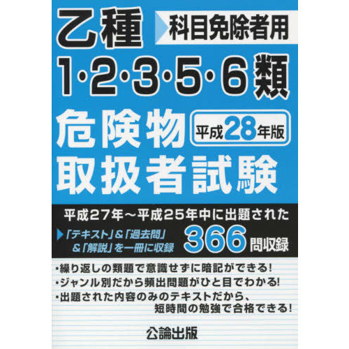 ֥ͥåȥåԥ󥰤㤨ֲʪ谷ԻȽѡʿǯǡפβǤʤ2,037ߤˤʤޤ