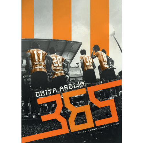 ֥ͥåȥåԥ󥰤㤨ܥǥ㣳פβǤʤ2,240ߤˤʤޤ