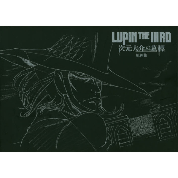 ֥ͥåȥåԥ󥰤㤨֣̣գУɣΡԣȣšңļɸ轸פβǤʤ4,400ߤˤʤޤ