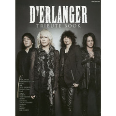 Ｄ’ＥＲＬＡＮＧＥＲ　ＴＲＩＢＵＴＥ　ＢＯＯＫ