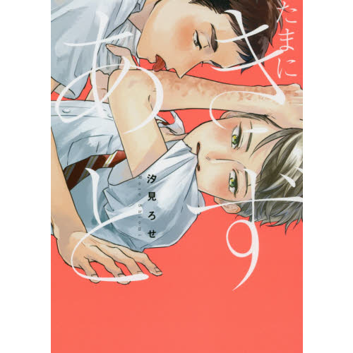 ֥ͥåȥåԥ󥰤㤨֤ޤˤȡפβǤʤ770ߤˤʤޤ