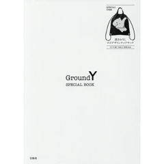 Ground Y SPECIAL BOOK