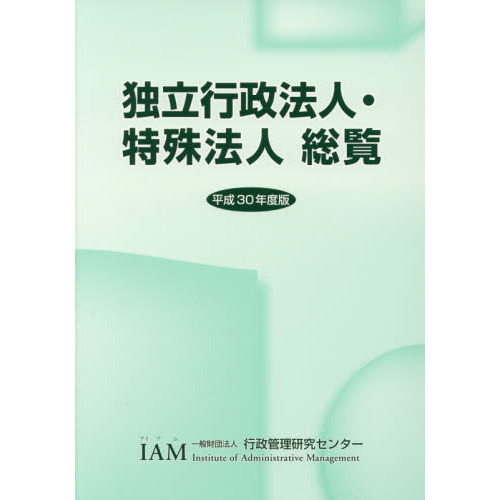 ֥ͥåȥåԥ󥰤㤨Ωˡ͡üˡʿǯǡפβǤʤ3,983ߤˤʤޤ