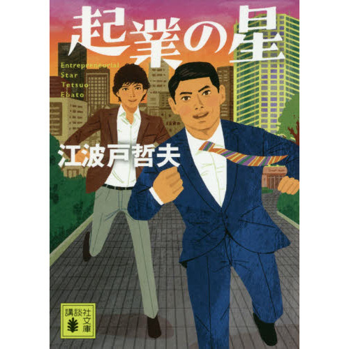 ֥ͥåȥåԥ󥰤㤨ֵȤפβǤʤ946ߤˤʤޤ