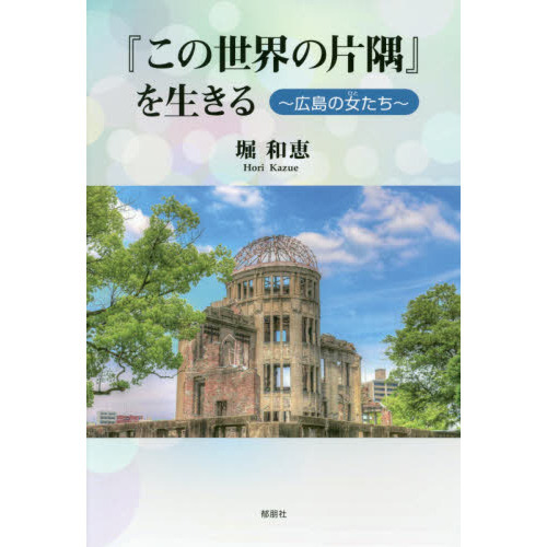 ֥ͥåȥåԥ󥰤㤨֡ؤҶ٤롡νפβǤʤ1,650ߤˤʤޤ