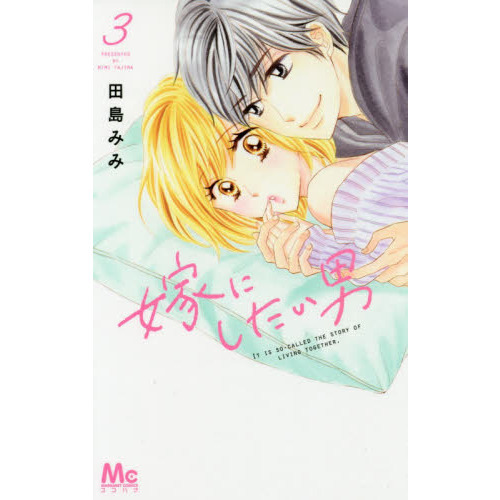 ֥ͥåȥåԥ󥰤㤨ֲǤˤˡפβǤʤ506ߤˤʤޤ