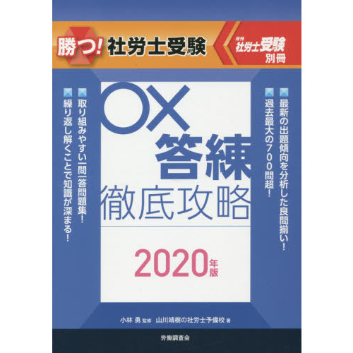 ֥ͥåȥåԥ󥰤㤨־ġϫμŰ칶άǯǡפβǤʤ1,320ߤˤʤޤ