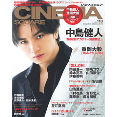 川村壱馬　トレカ　セブンネット 川村壱馬 トレカ まとめ売り - メルカリ