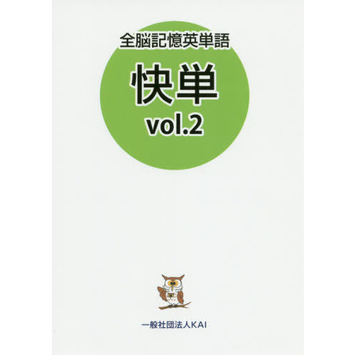 ֥ͥåȥåԥ󥰤㤨Ǿññ졥פβǤʤ1,980ߤˤʤޤ