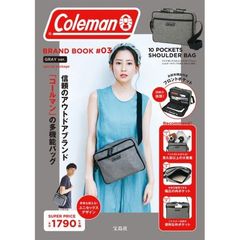 Coleman BRAND BOOK #03 GRAY ver. special package（セブン－イレブン／セブンネット限定カラー）