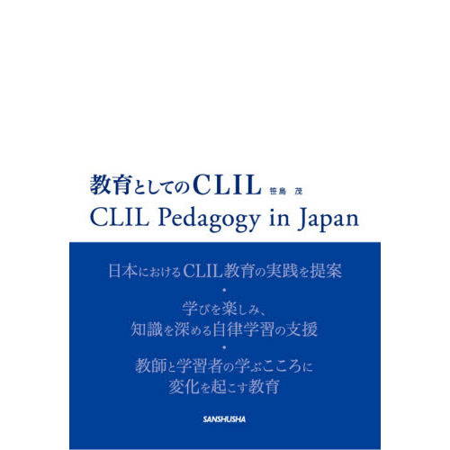 ֥ͥåȥåԥ󥰤㤨ֶȤƤΣạ̃ɣ̡ạ̃ɣ̡УʣפβǤʤ3,520ߤˤʤޤ