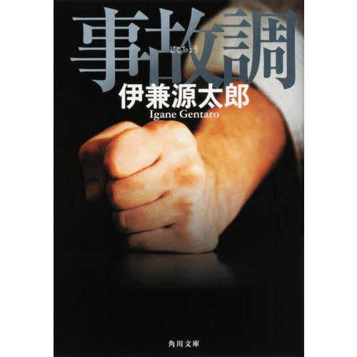 ֥ͥåȥåԥ󥰤㤨ֻĴפβǤʤ858ߤˤʤޤ