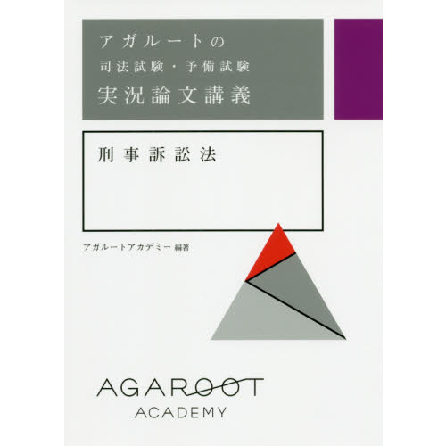 ֥ͥåȥåԥ󥰤㤨֥롼Ȥλˡͽ¶ʸֵʾˡפβǤʤ3,410ߤˤʤޤ