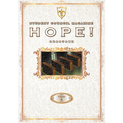 コードギアス 反逆のルルーシュ 生徒会報 HOPE! Volume.6