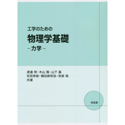 ֥ͥåȥåԥ󥰤㤨ֹؤΤʪشáϳءפβǤʤ3,190ߤˤʤޤ