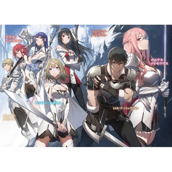 煤まみれの騎士 1 通販｜セブンネットショッピング