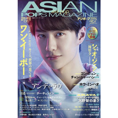 アピチャッポン・ウィーラセタクン - 通販｜セブンネットショッピング