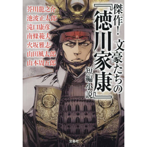 ֥ͥåȥåԥ󥰤㤨ַʸ뤿ΡȹûԾפβǤʤ770ߤˤʤޤ