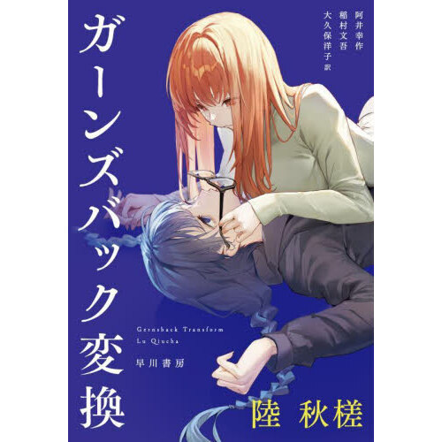 ֥ͥåȥåԥ󥰤㤨֥󥺥ХåѴפβǤʤ2,310ߤˤʤޤ