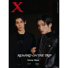 XBlushMagazine - 通販｜セブンネットショッピング