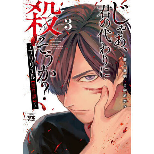 ֥ͥåȥåԥ󥰤㤨֤㤢˻?ץꥯ?壳פβǤʤ693ߤˤʤޤ