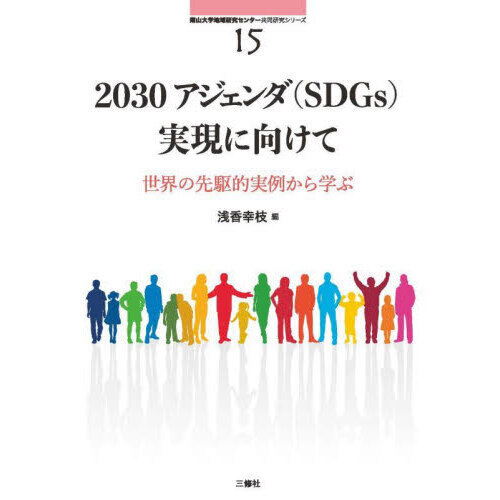 ֥ͥåȥåԥ󥰤㤨֣ңӣģǣӼ¸˸ơŪ㤫ؤ֡פβǤʤ3,850ߤˤʤޤ