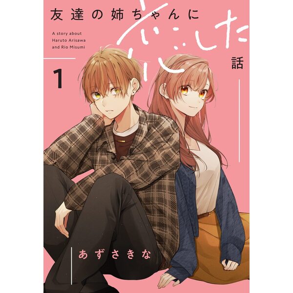 ֥ͥåȥåԥ󥰤㤨ͧãλФáפβǤʤ825ߤˤʤޤ