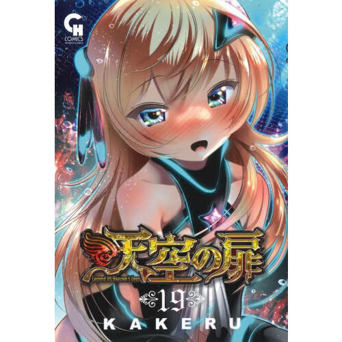 ֥ͥåȥåԥ󥰤㤨ŷ⡡פβǤʤ814ߤˤʤޤ