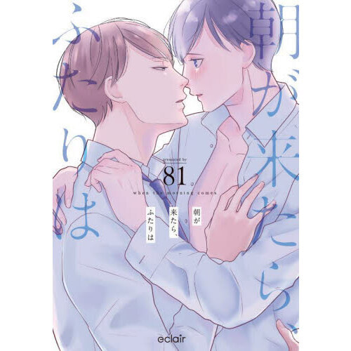 ֥ͥåȥåԥ󥰤㤨ī褿顢դϡפβǤʤ797ߤˤʤޤ