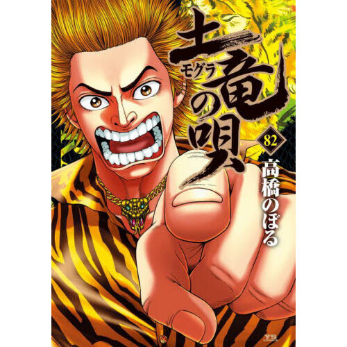 ֥ͥåȥåԥ󥰤㤨εαפβǤʤ715ߤˤʤޤ