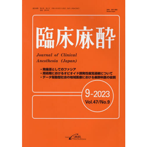 ֥ͥåȥåԥ󥰤㤨׾졡֣졥Σʣ?ˡȯ˸ȤƤΥեѴˤ륪ԥͶȯ˳вҤˤĤơפβǤʤ2,640ߤˤʤޤ